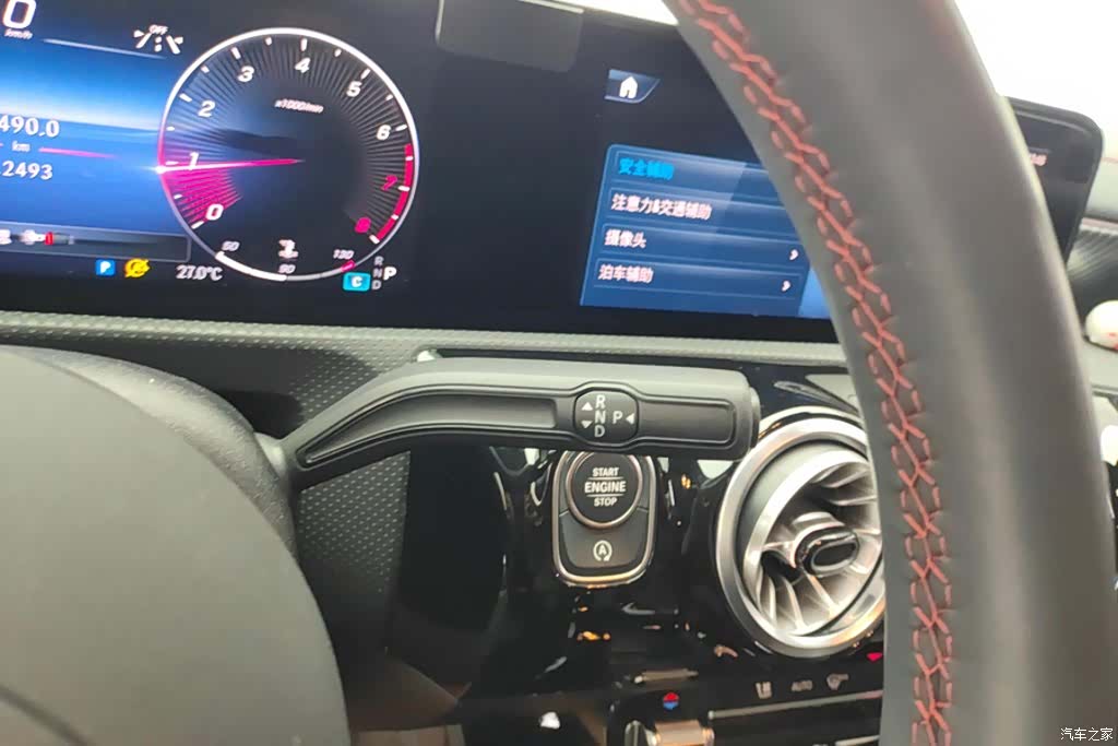 Mercedes-Benz A-Class, 2023 16