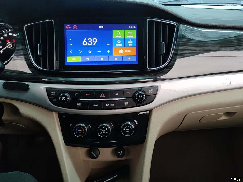 Wuling 730, 2018 13