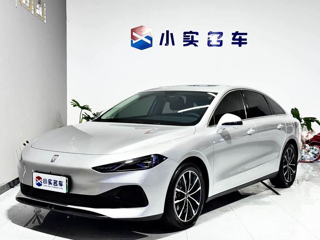 Roewe D7