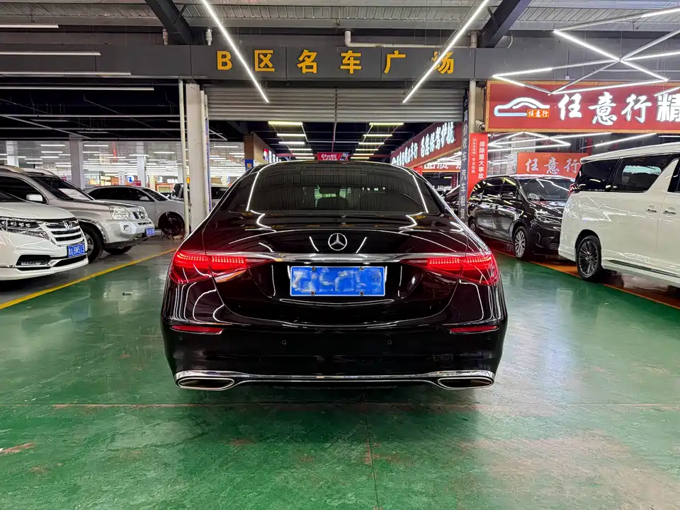 Mercedes-Benz S-class