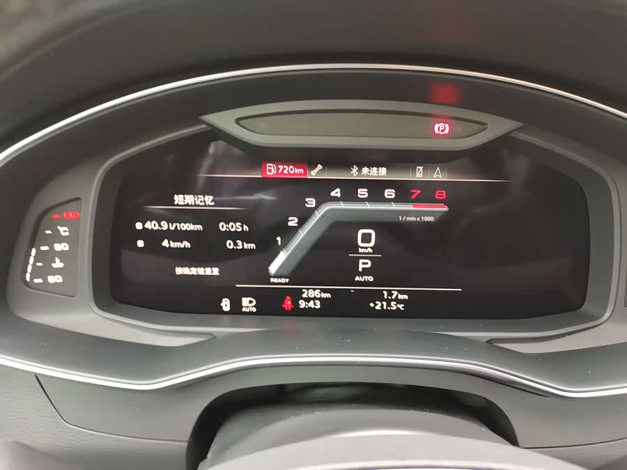 Audi A7 2025, фото 14