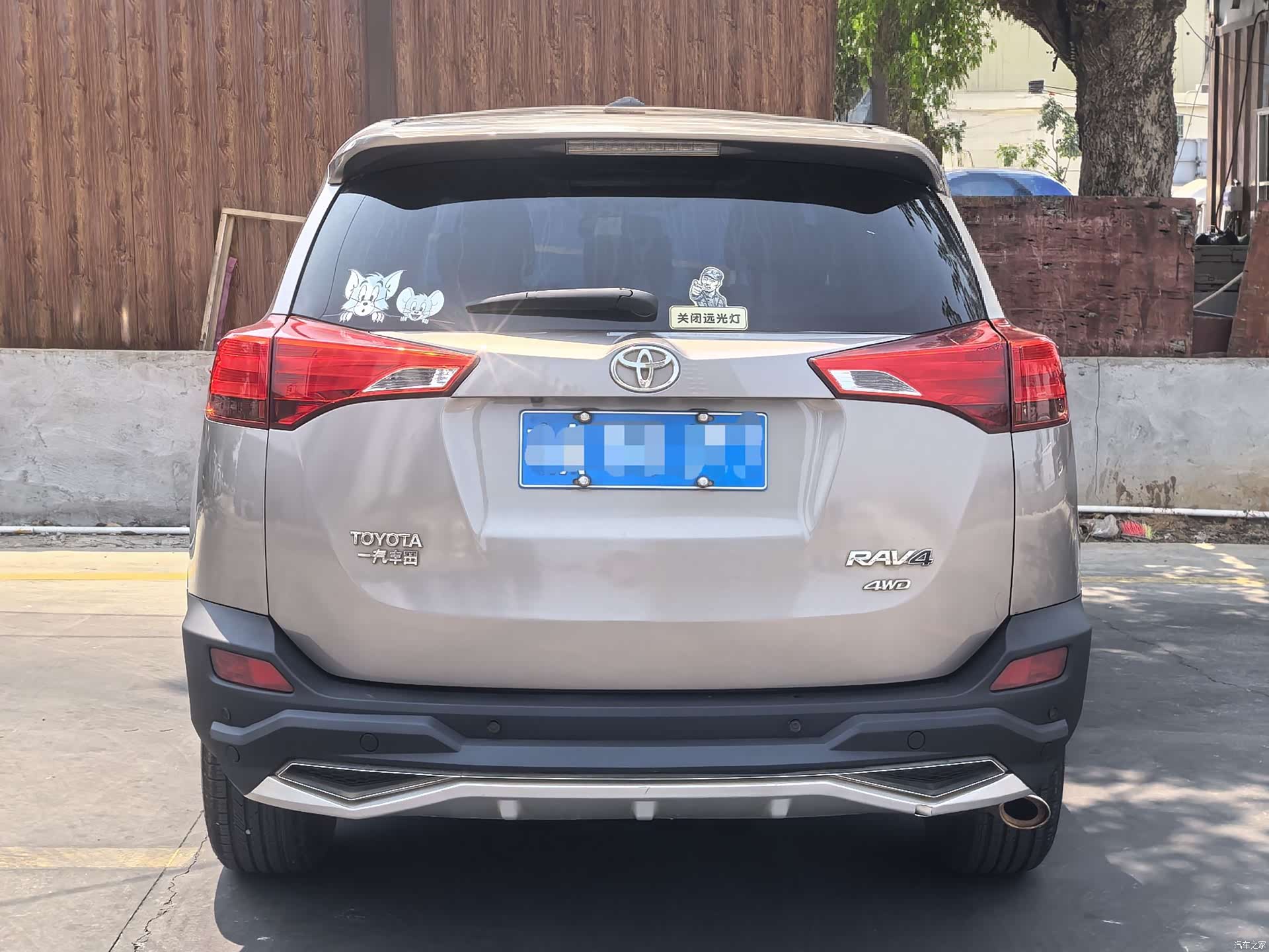 Toyota RAV4, 2014 8