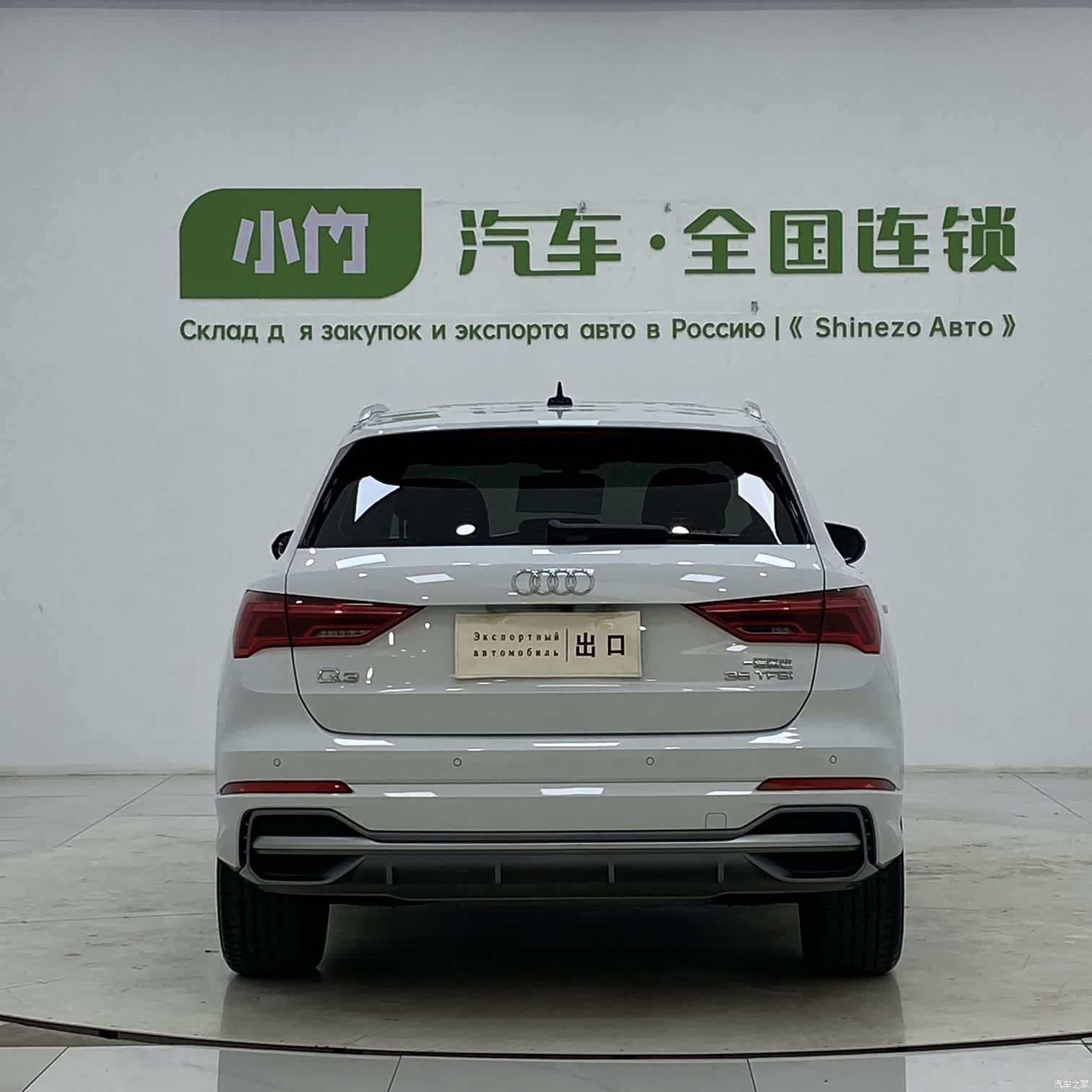 Audi Q3, 2022 6