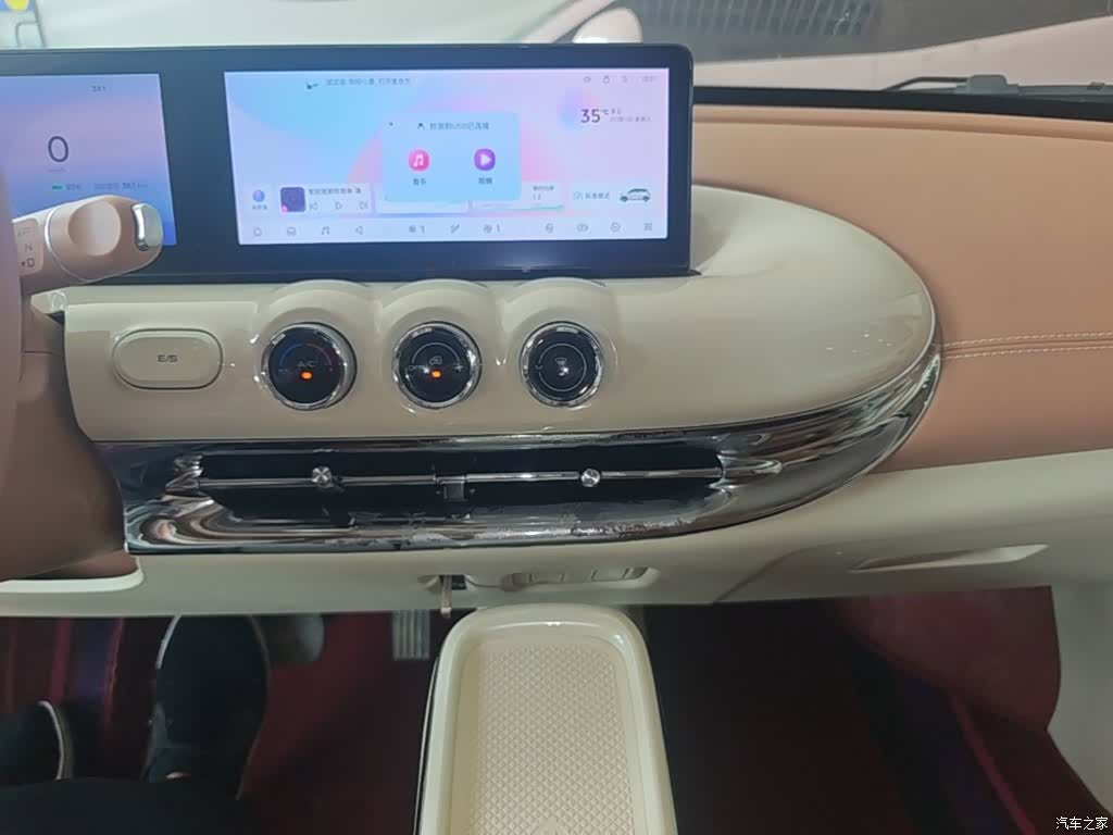Wuling Bingo, 2025 13