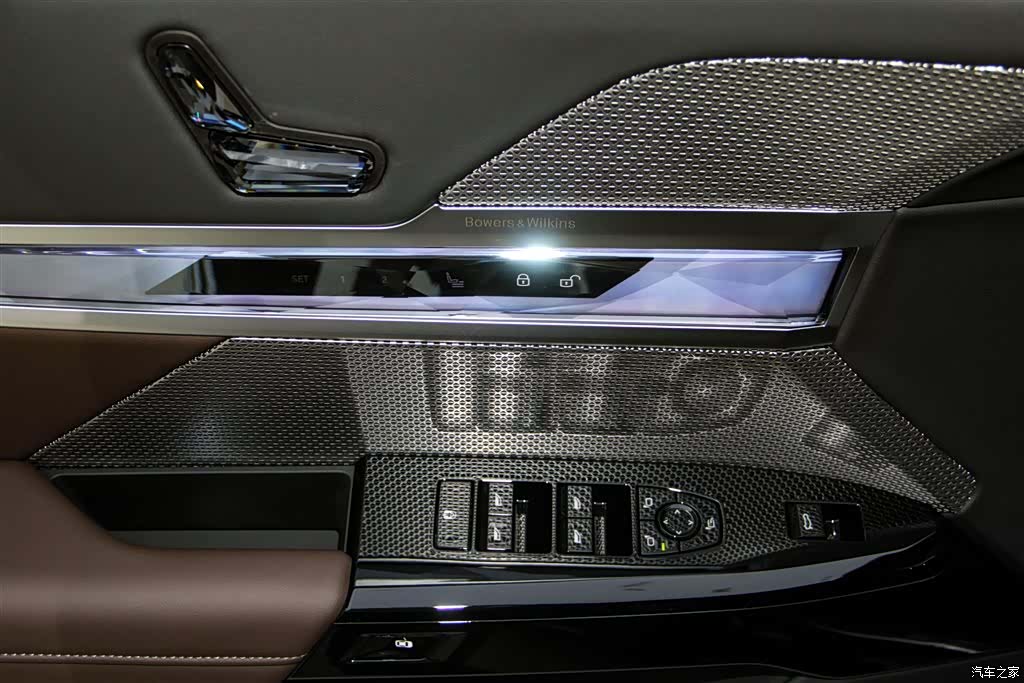BMW 7 Series, 2026 27