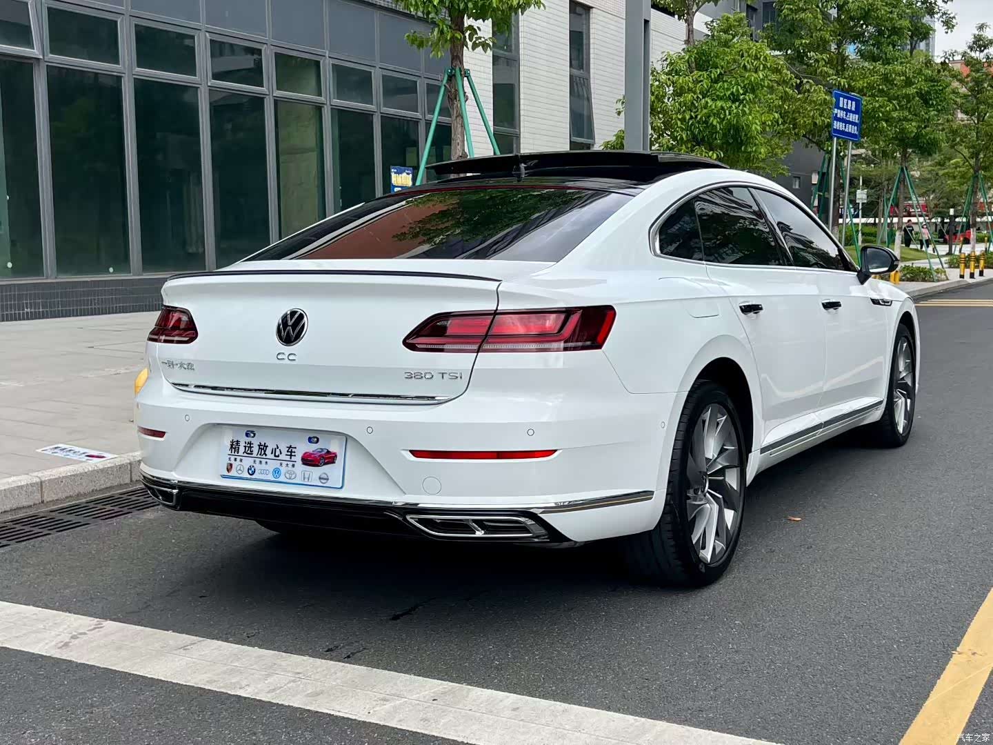 Volkswagen CC, 2024 4