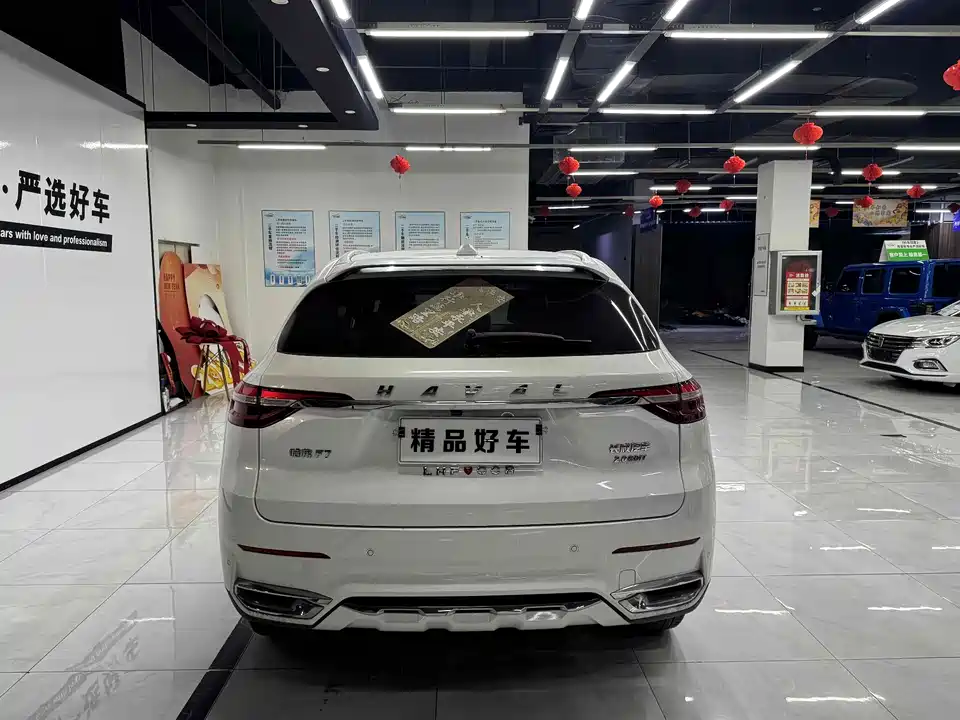 Haval F7