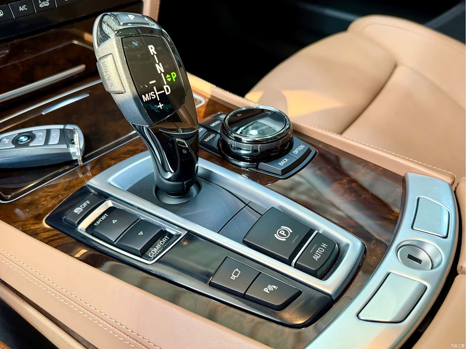 BMW 7 Series, 2014 18