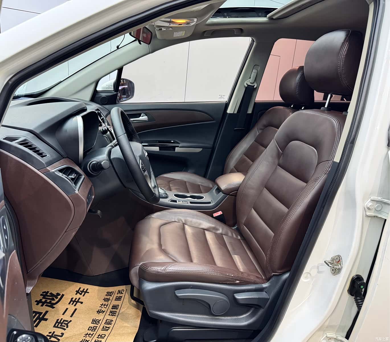 Haima F7, 2018 8