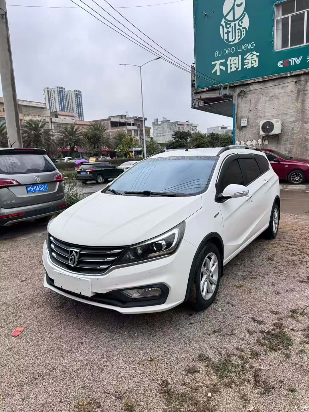 Wuling 310W, 2018 1