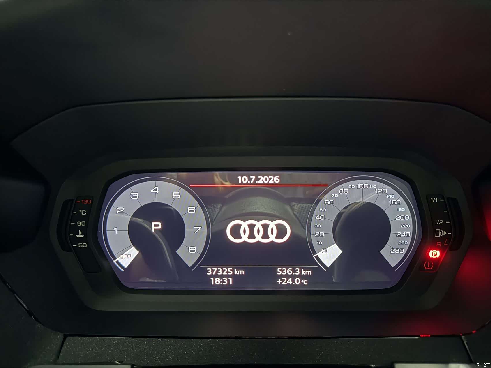 Audi A3, 2023 11