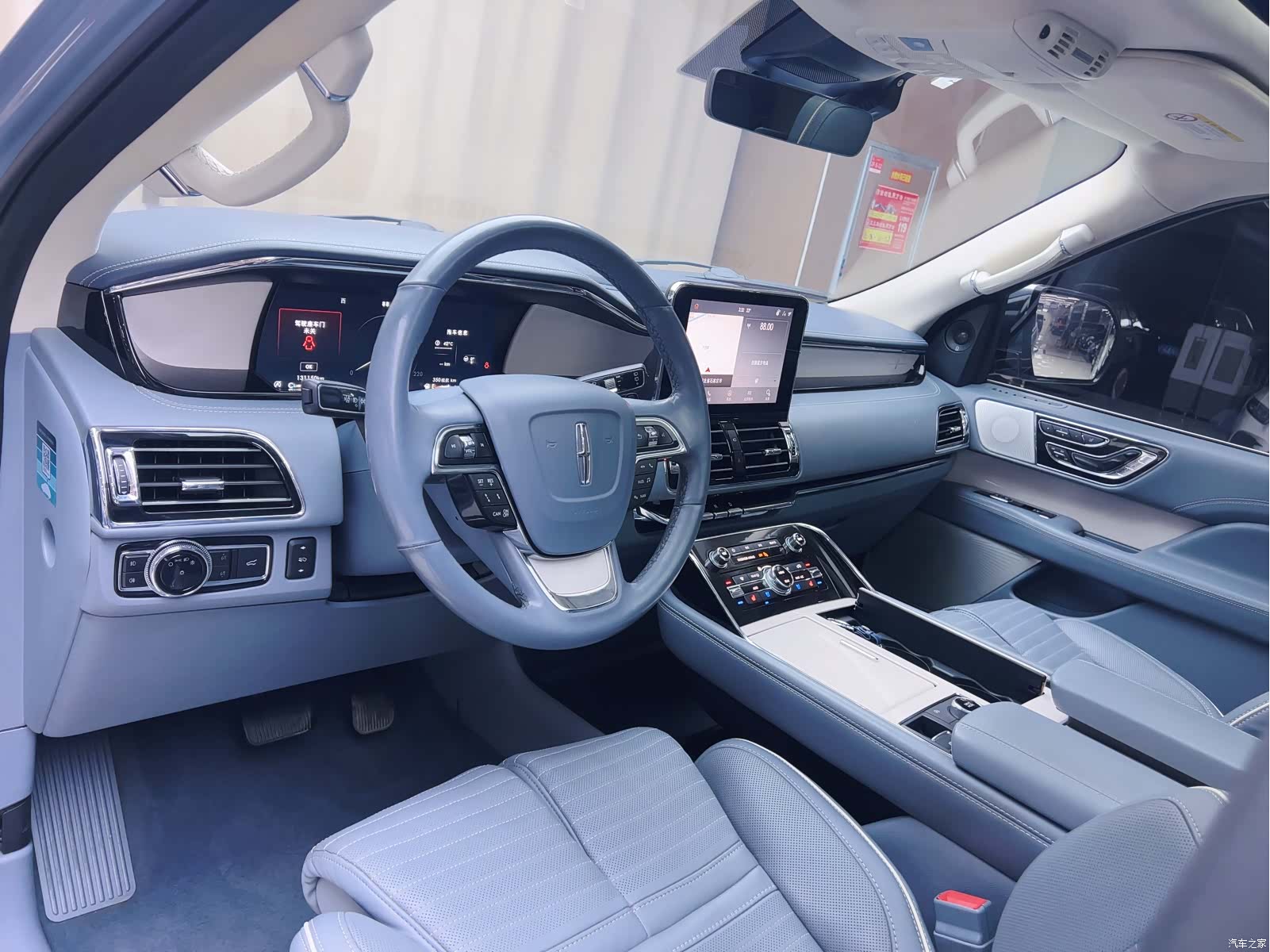 Lincoln Navigator, 2021 11