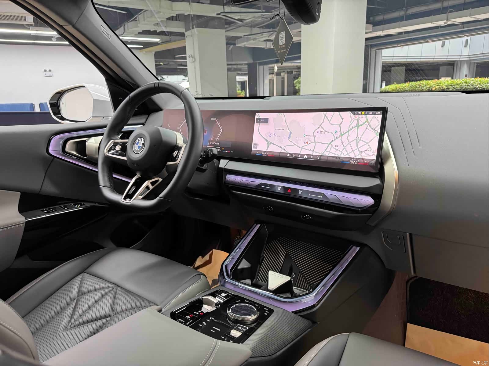 BMW X3, 2025 32