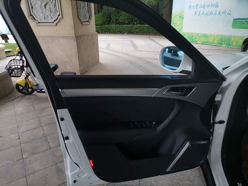 Haval H7 Haval H7