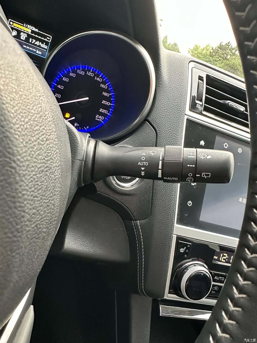 Subaru Outback, 2020 25