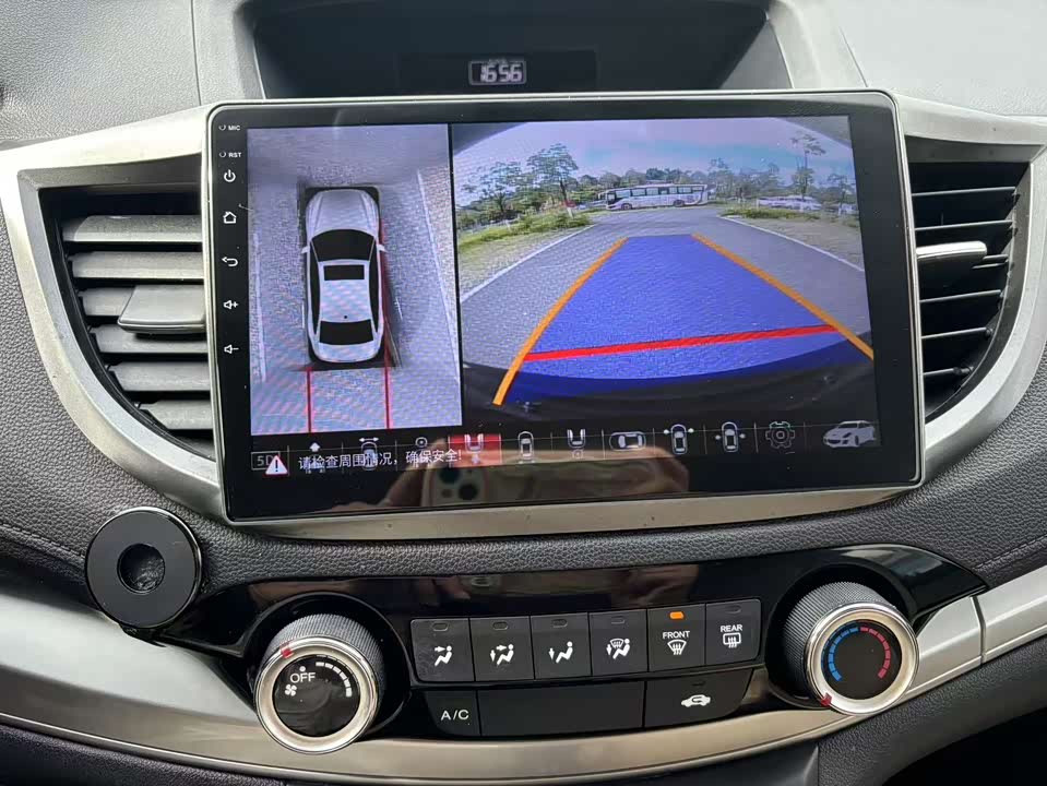 Honda CR-V Honda CR-V
