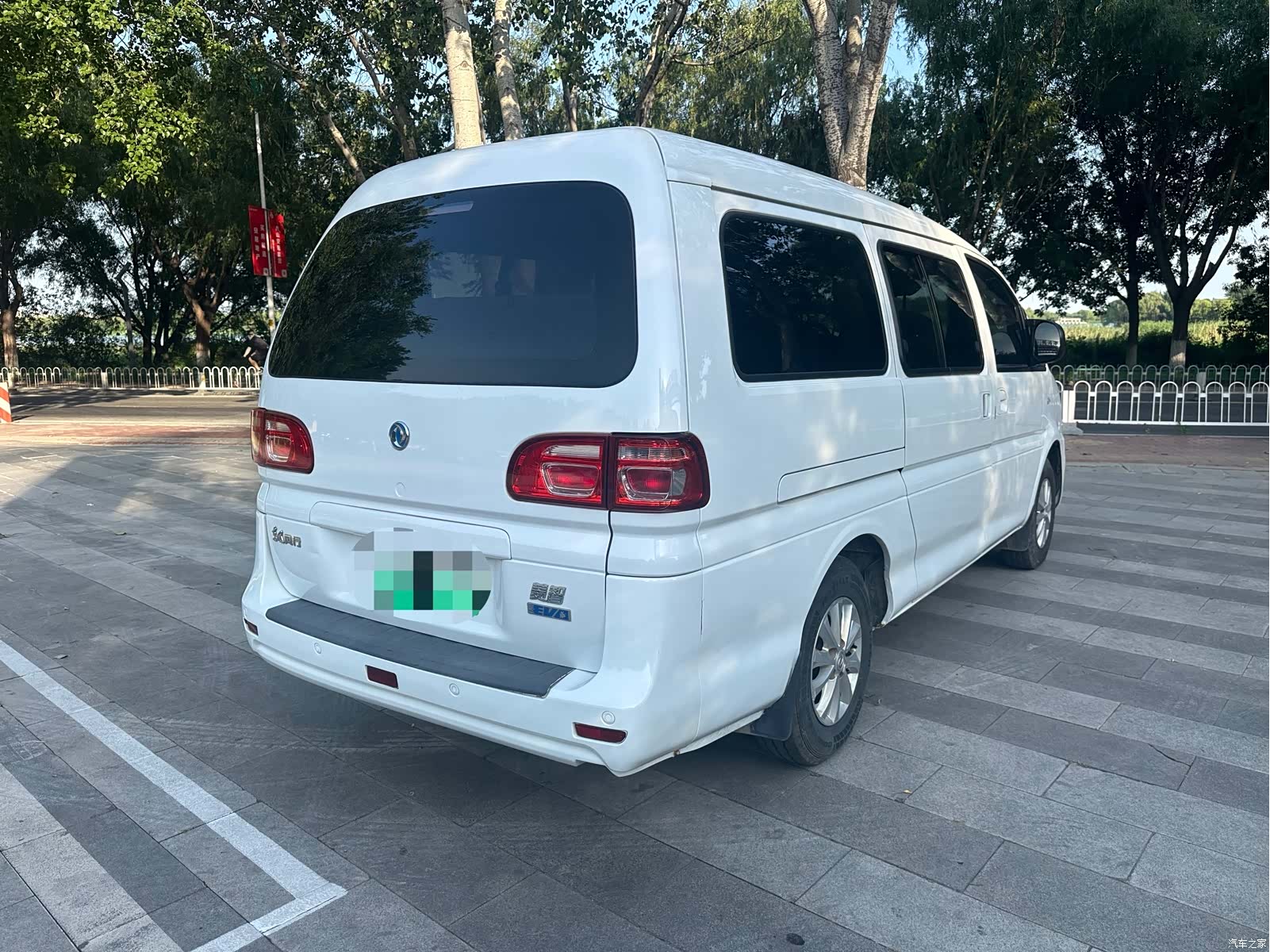 DongFeng 9, 2021 4