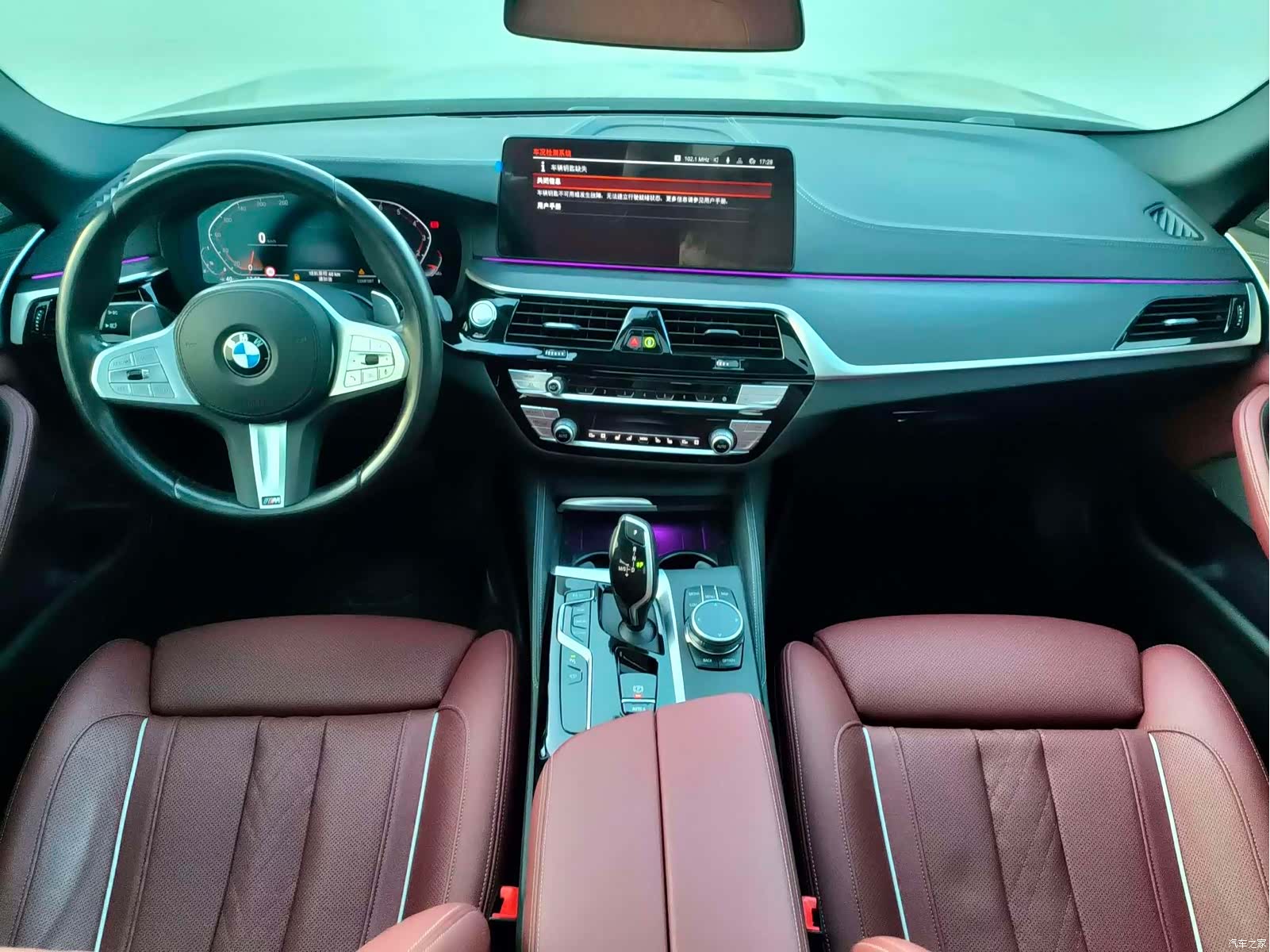 BMW 5 Series, 2023 19