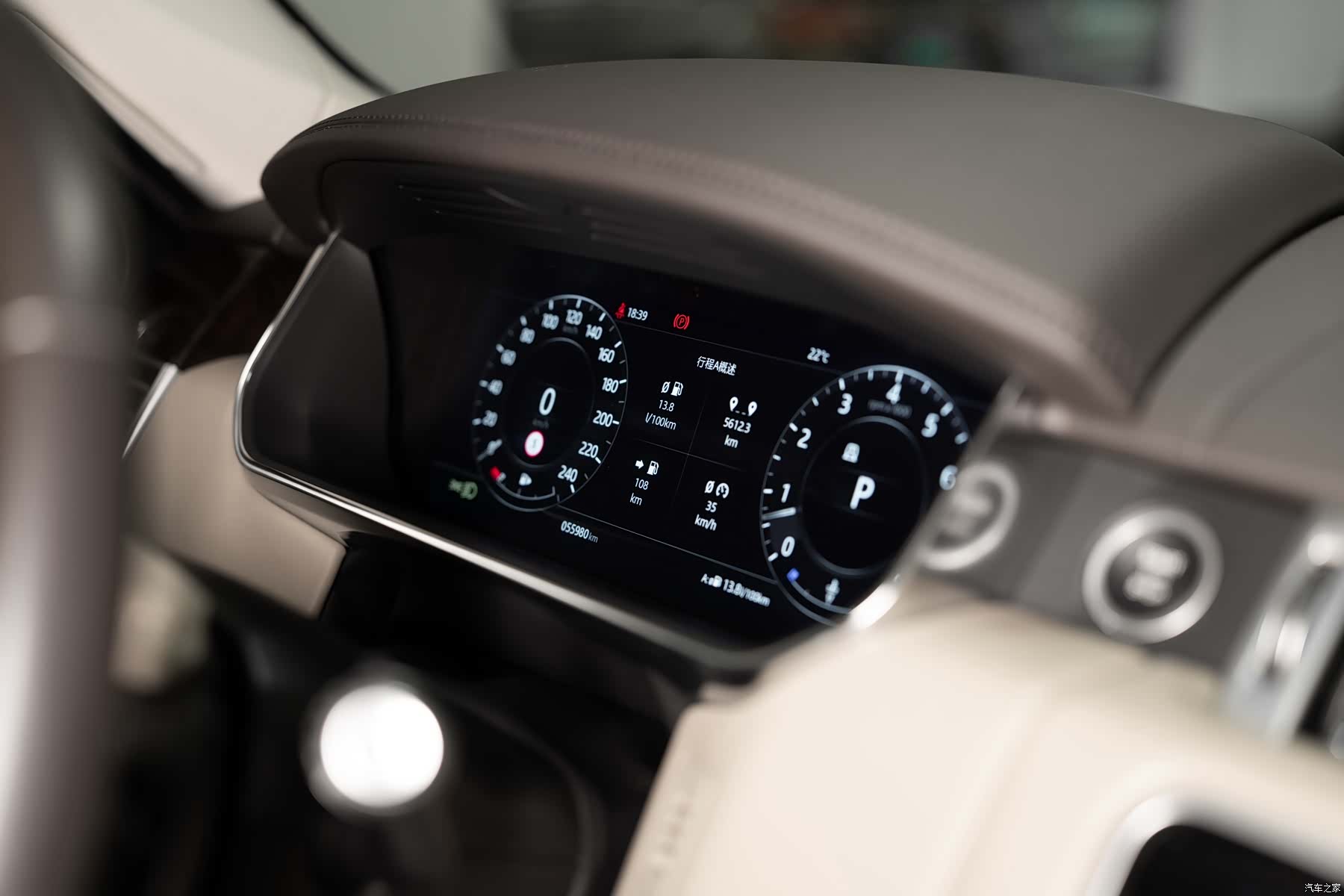 Land Rover Range Rover, 2021 27