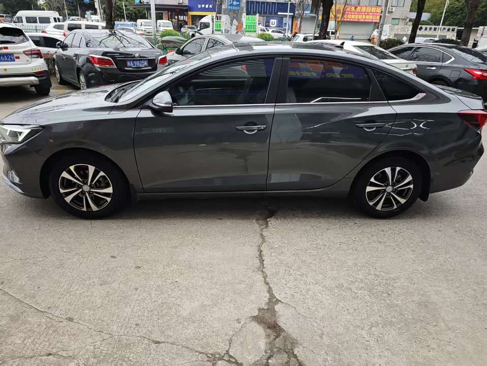 Changan Yidong