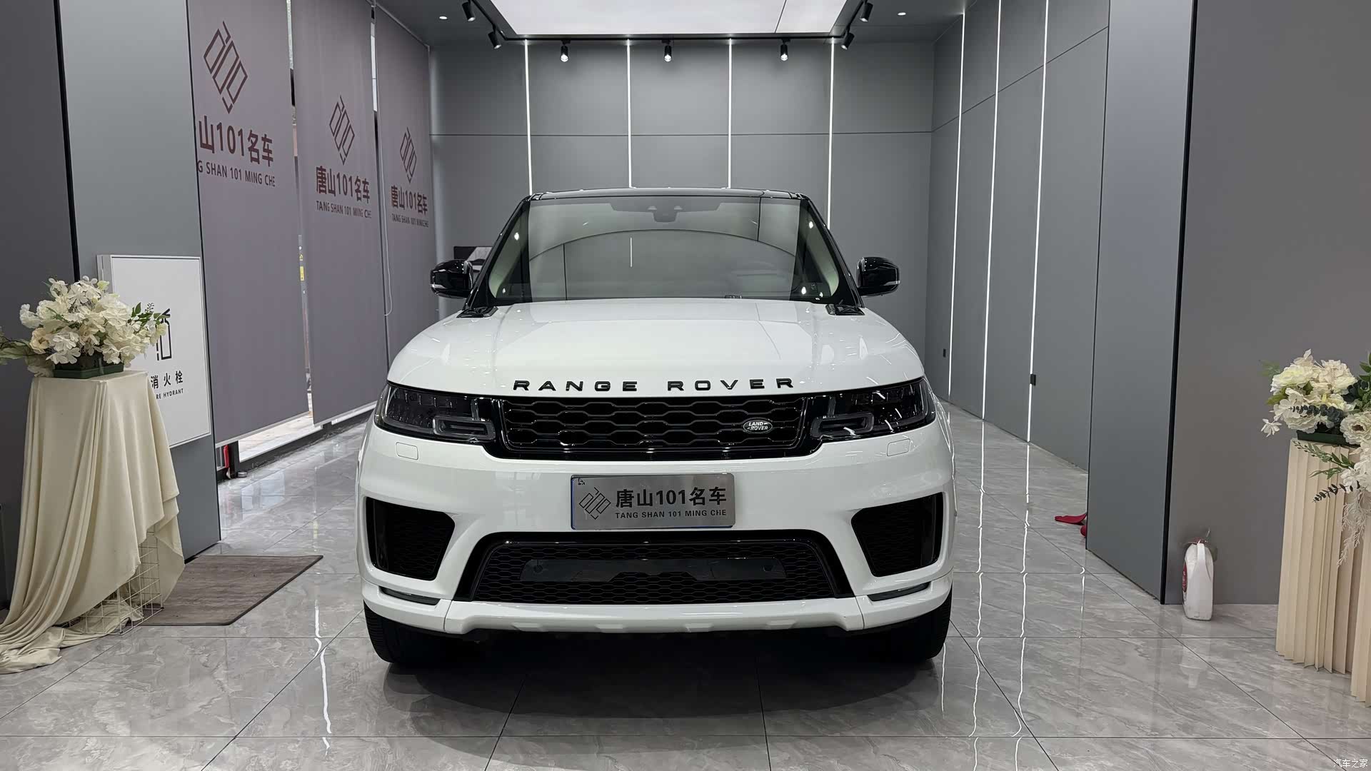 Land Rover Range Rover, 2022 2