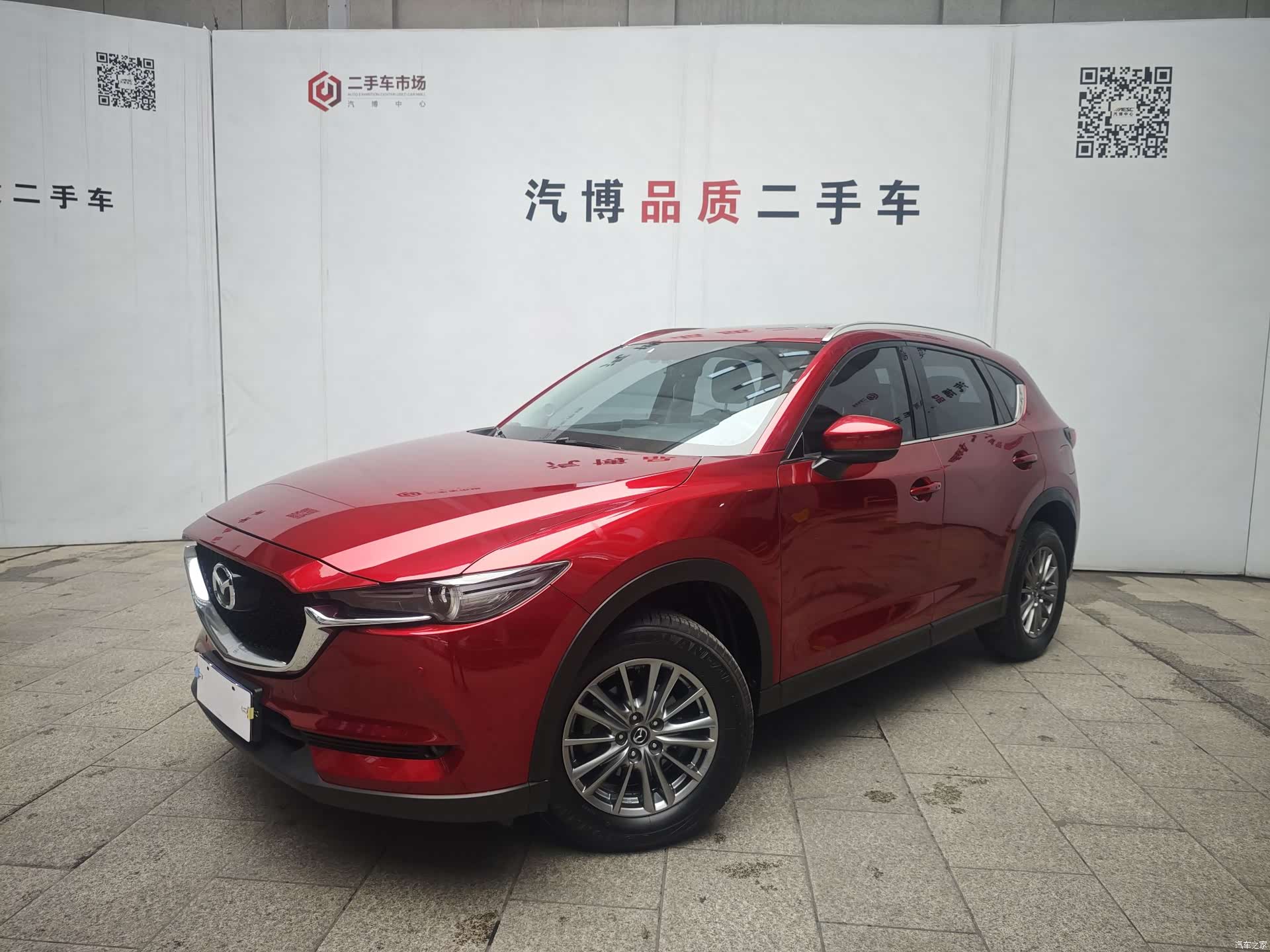 Mazda CX-5, 2018 1
