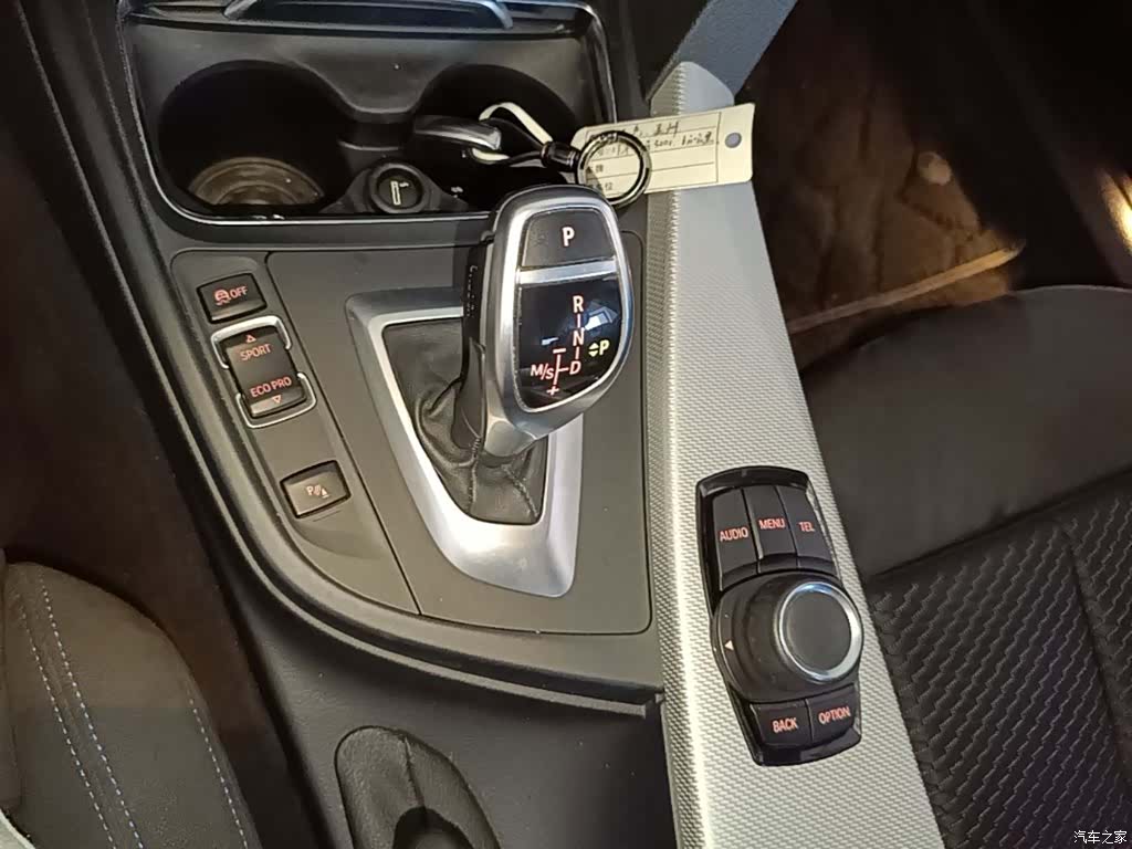 BMW 3 Series, 2017 14