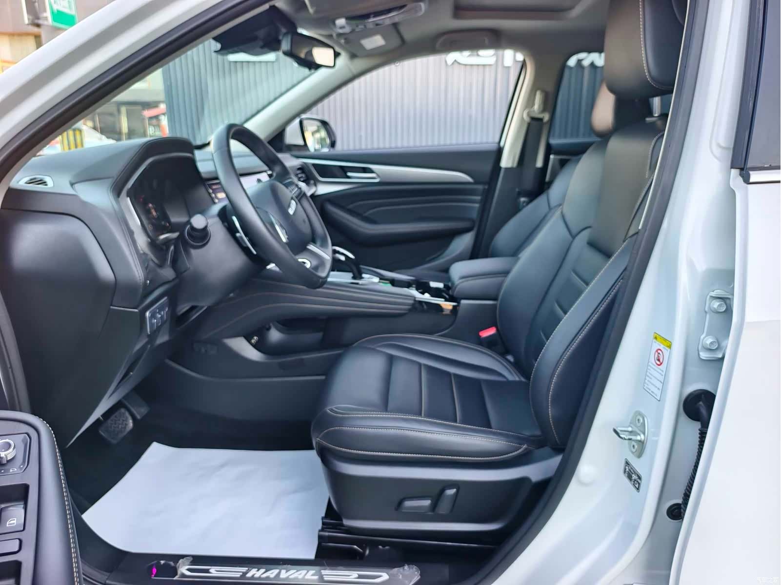 Haval F7x, 2021 11