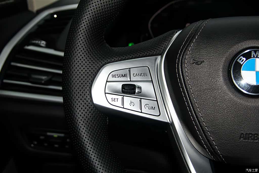 BMW X7, 2020 32
