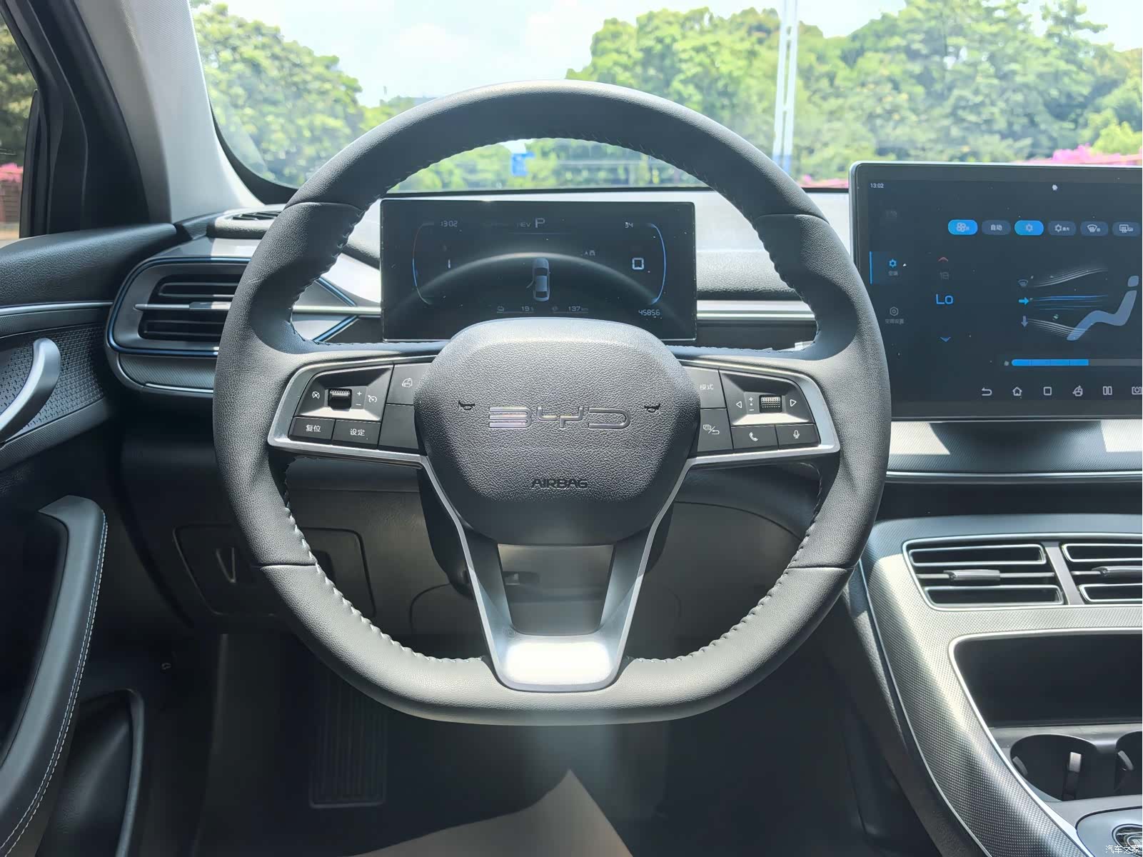 BYD Destroyer 05, 2024 9