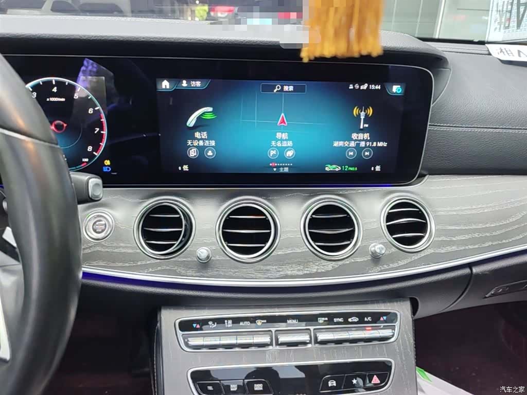 Mercedes-Benz E-Class, 2022 13