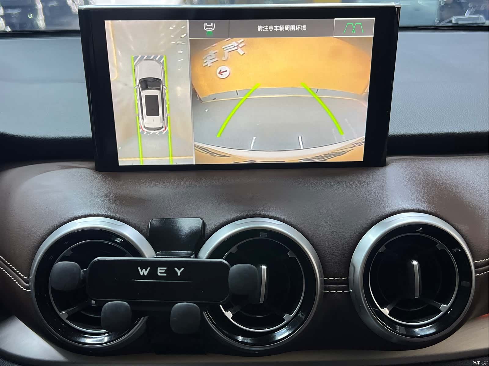 WEY VV6, 2019 25