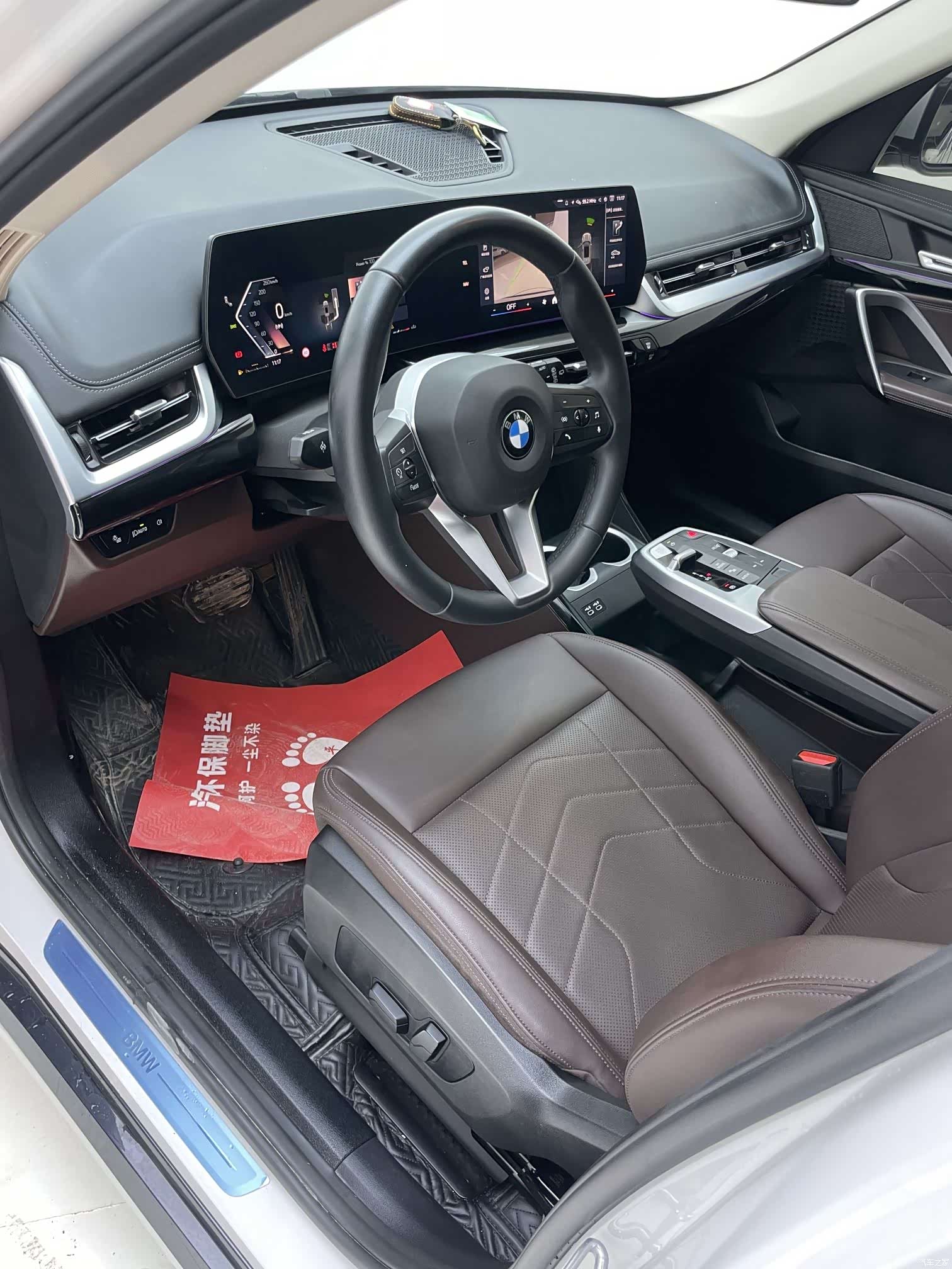 BMW X1, 2023 14