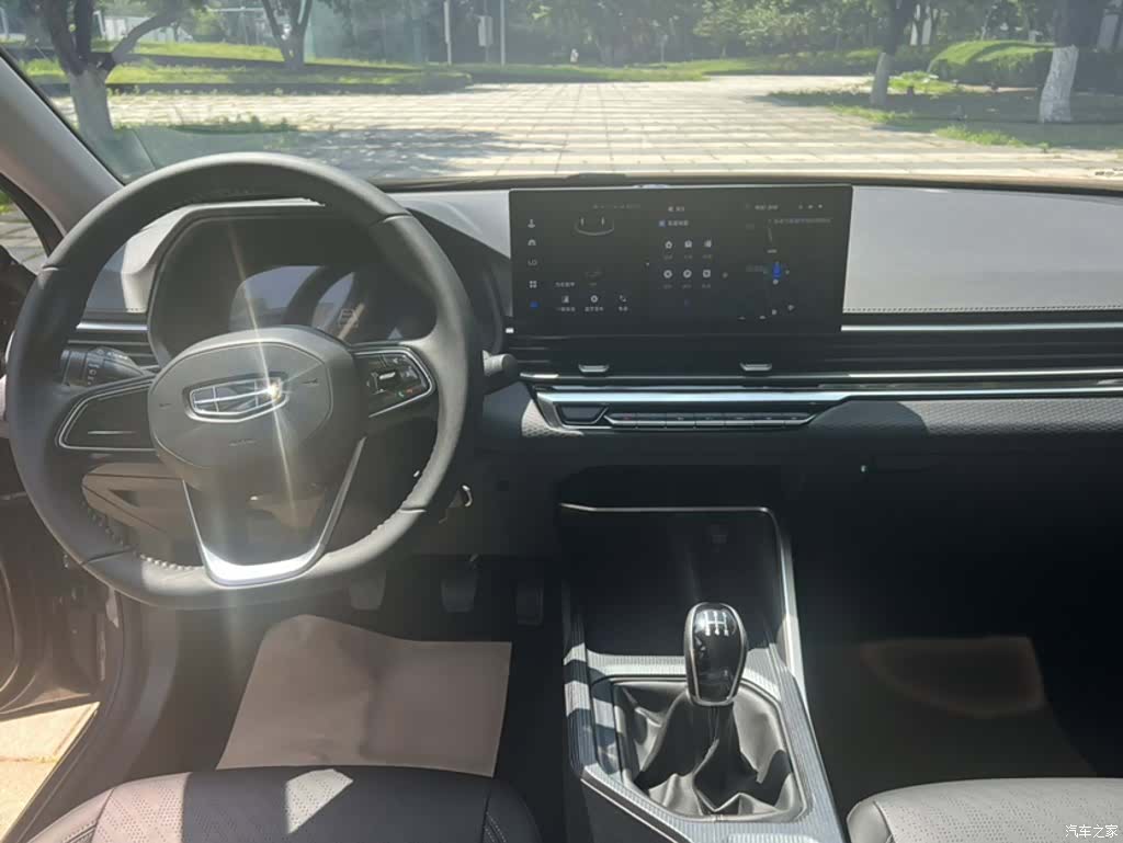 Geely Emgrand, 2024 9