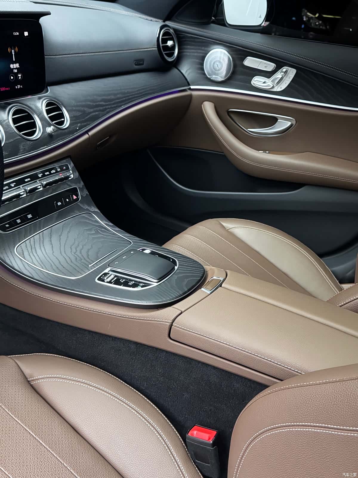 Mercedes-Benz E-Class, 2021 21