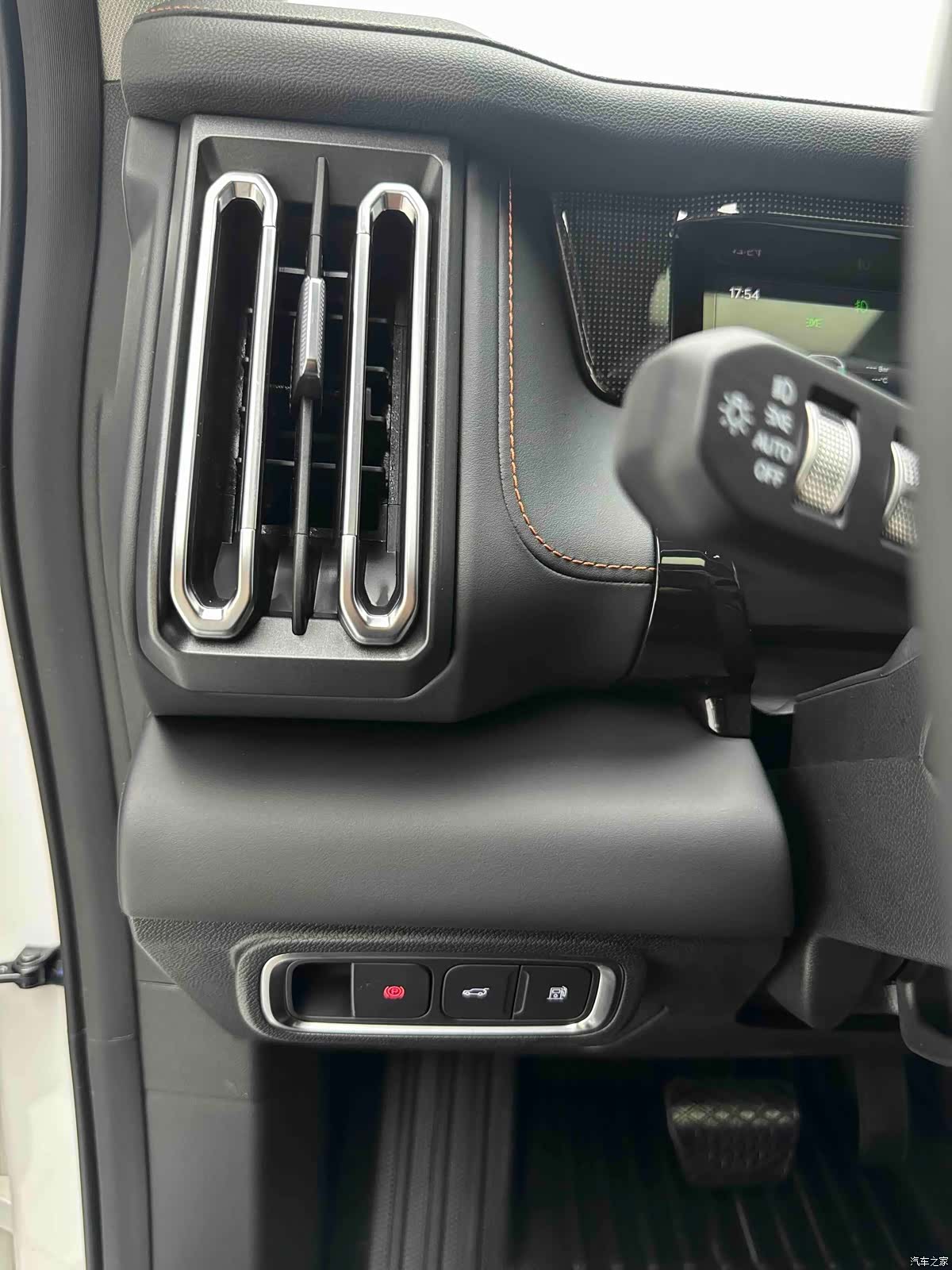 Jetour T1, 2025 16