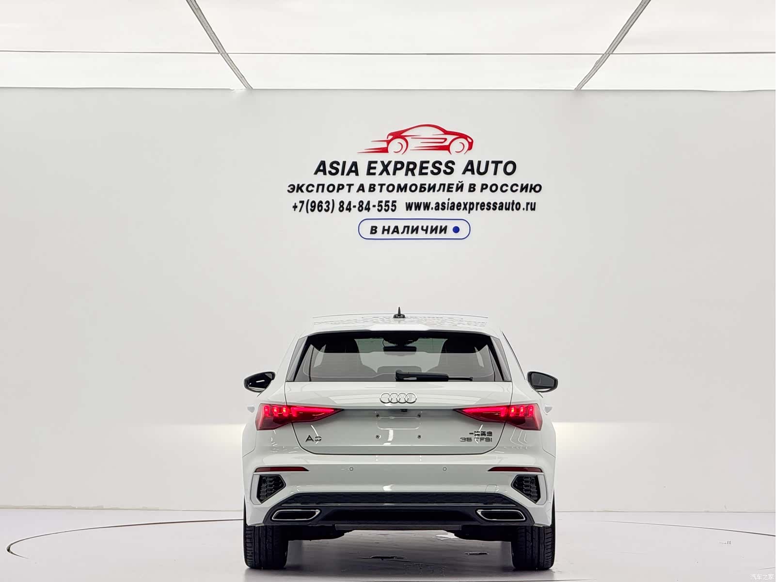 Audi A3, 2023 все фото