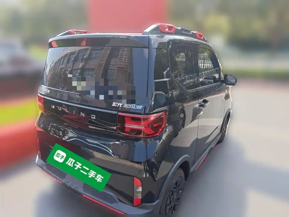 Wuling Hongguang MINIEV