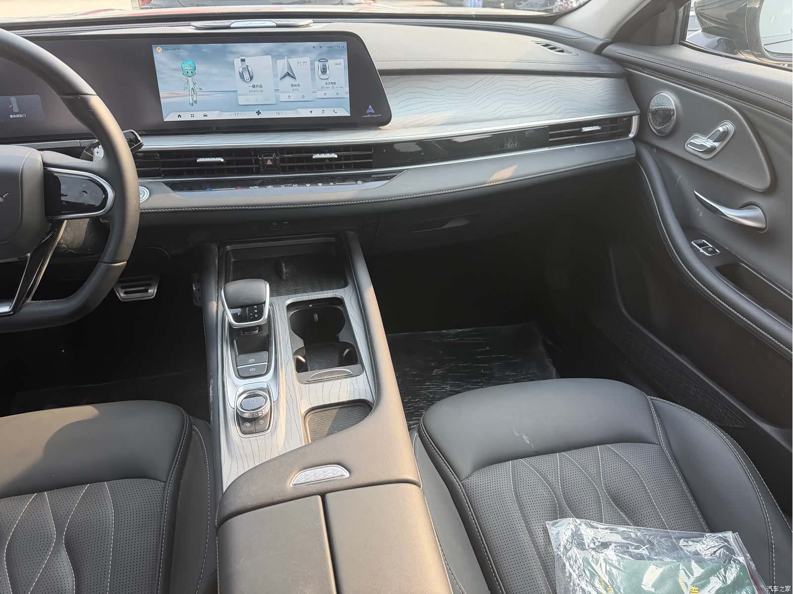 Chery Arrizo 8, 2024 10