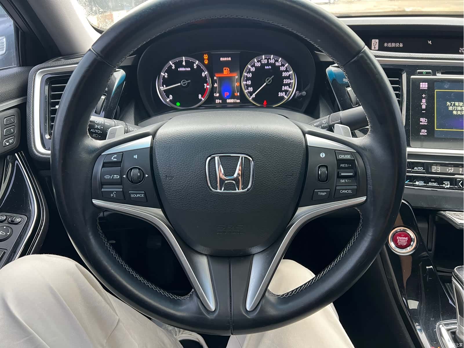 Honda Spirior, 2017 7