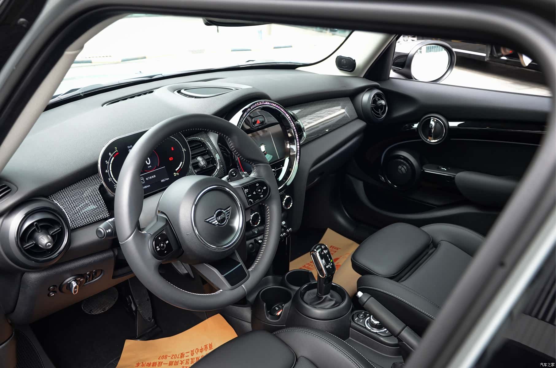 Mini Cooper, 2022 17