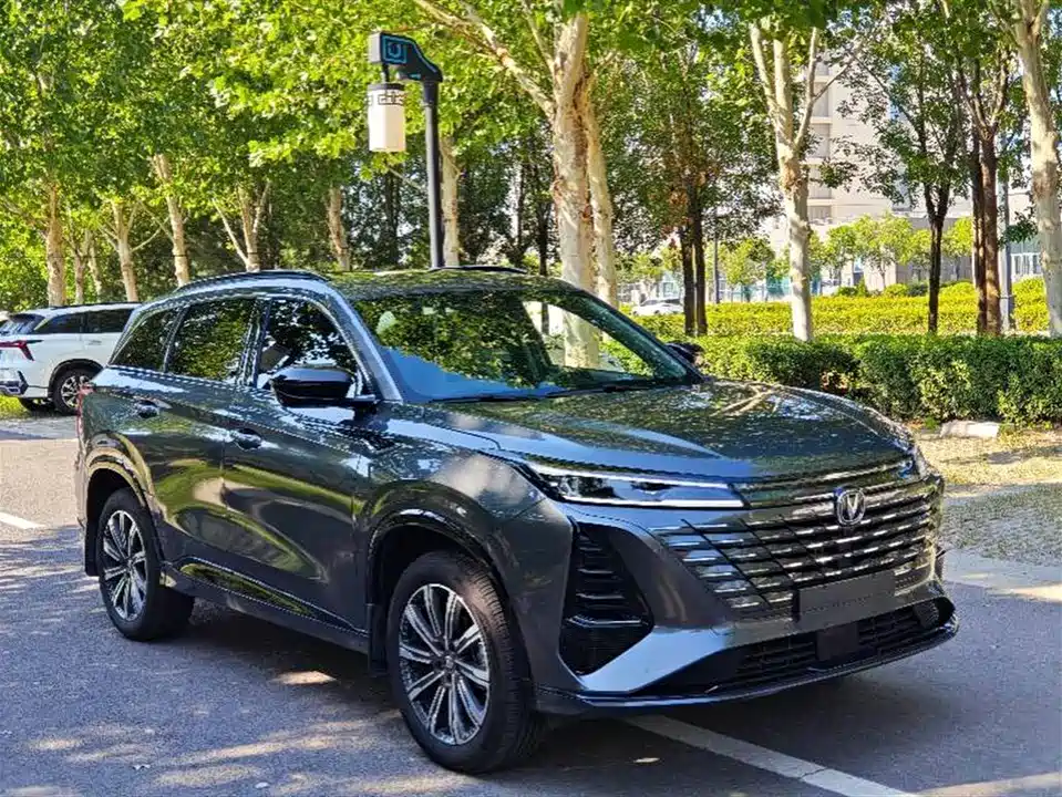 Changan CS75 PLUS
