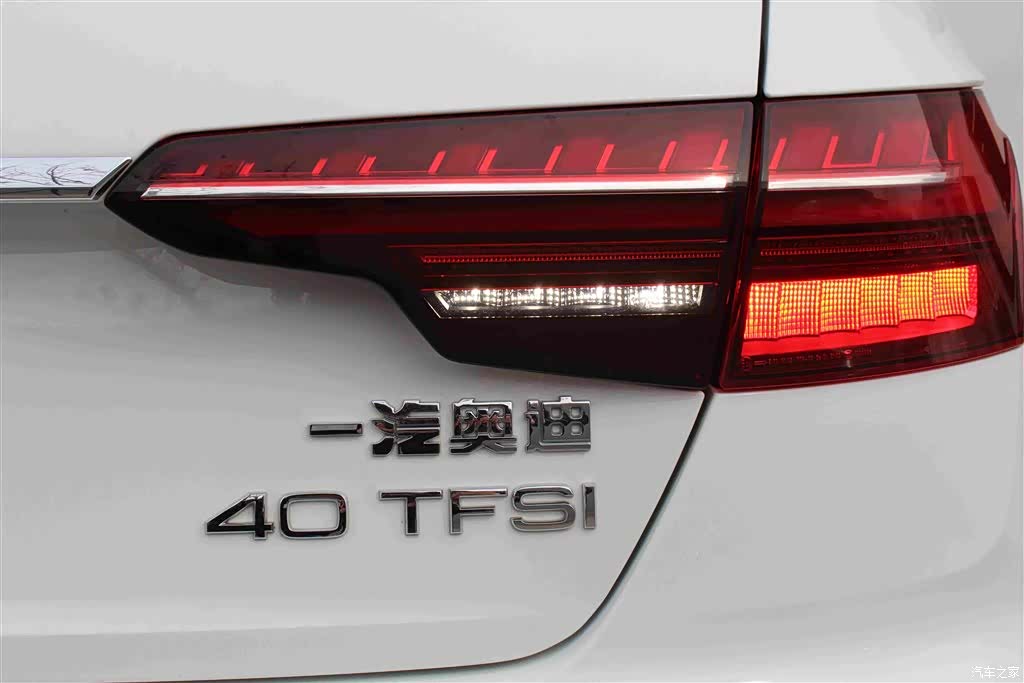 Audi A4L, 2021 15