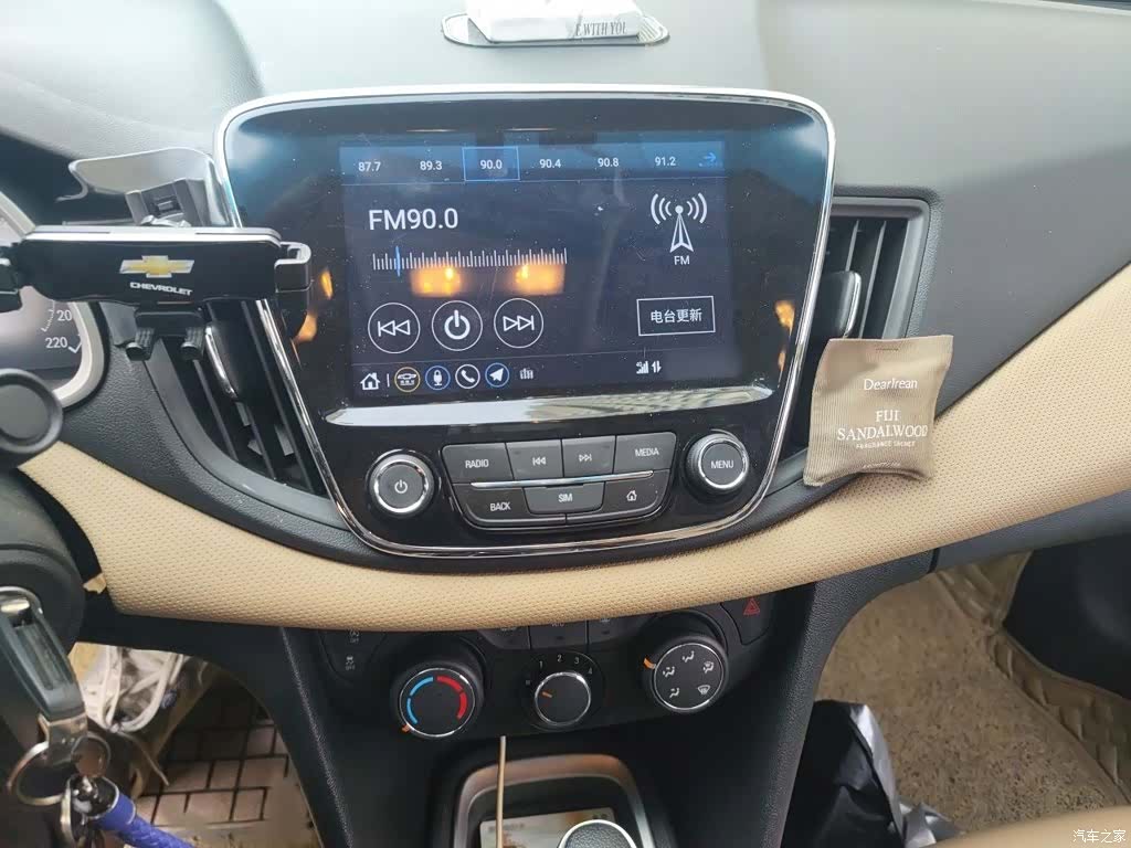 Chevrolet 320, 2022 6