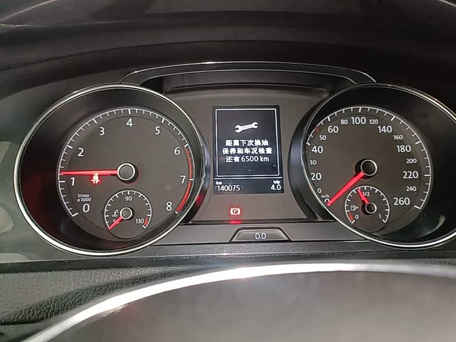Volkswagen Golf 2019, фото 12