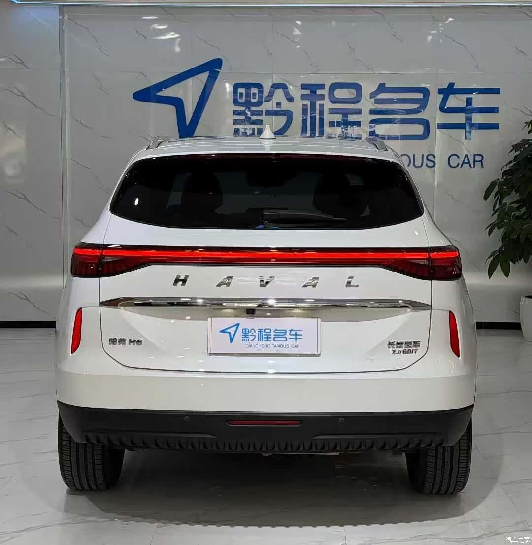 Haval H6, 2023 8