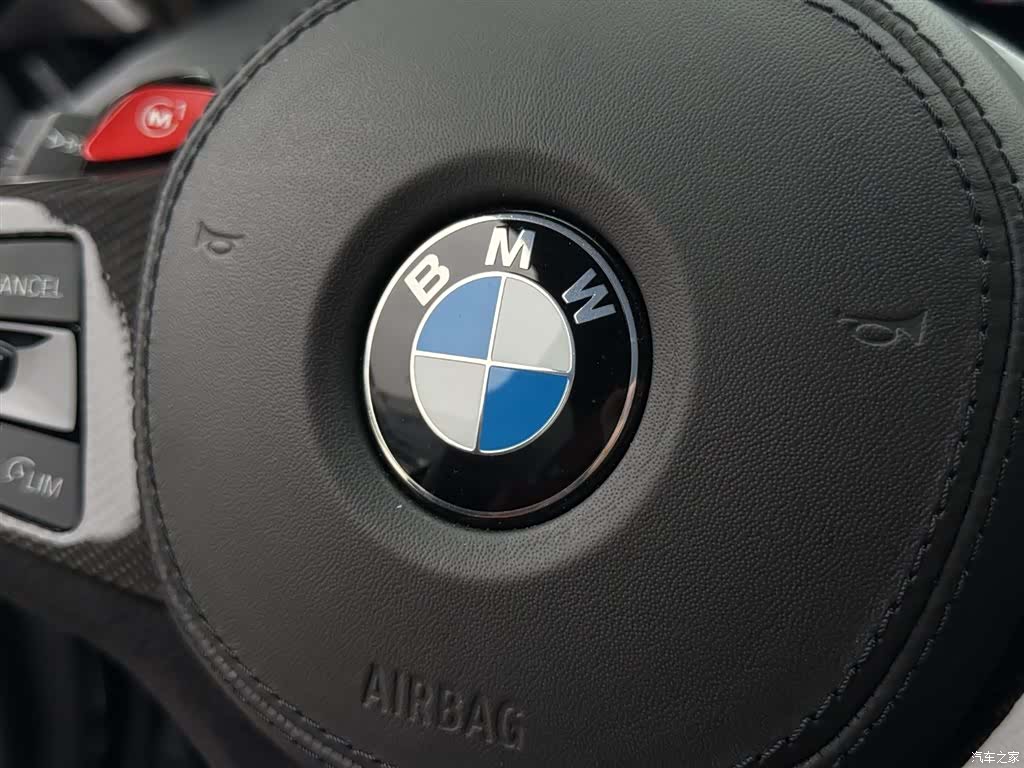 BMW M5, 2021 26