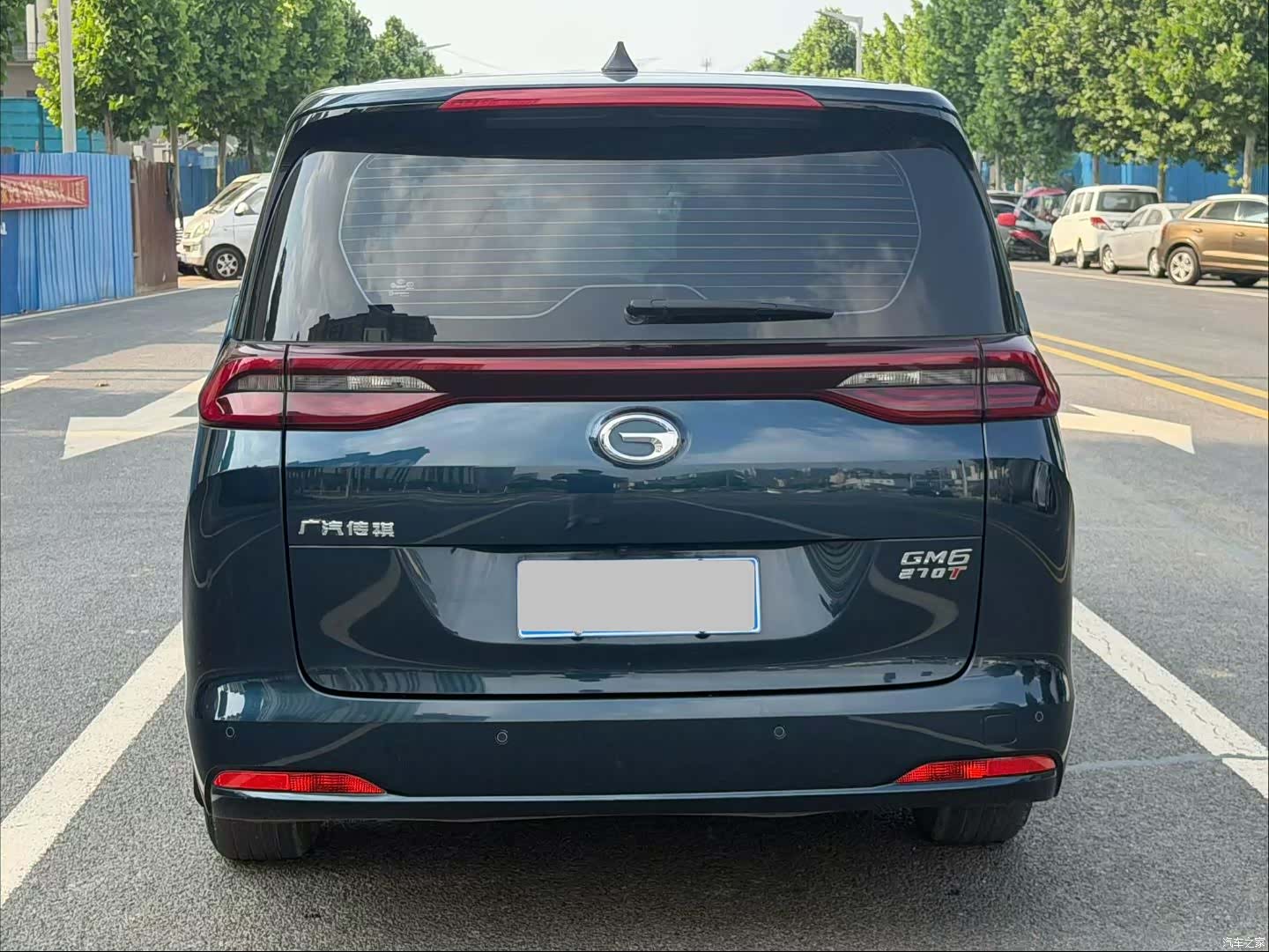 GAC M6, 2020 8