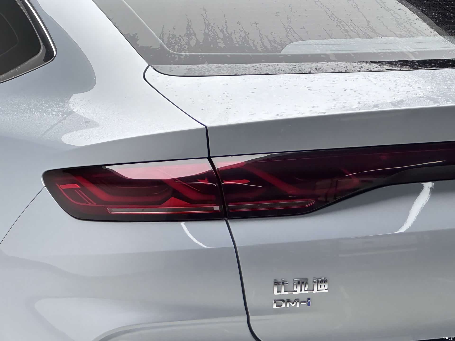 BYD Qin, 2025 10