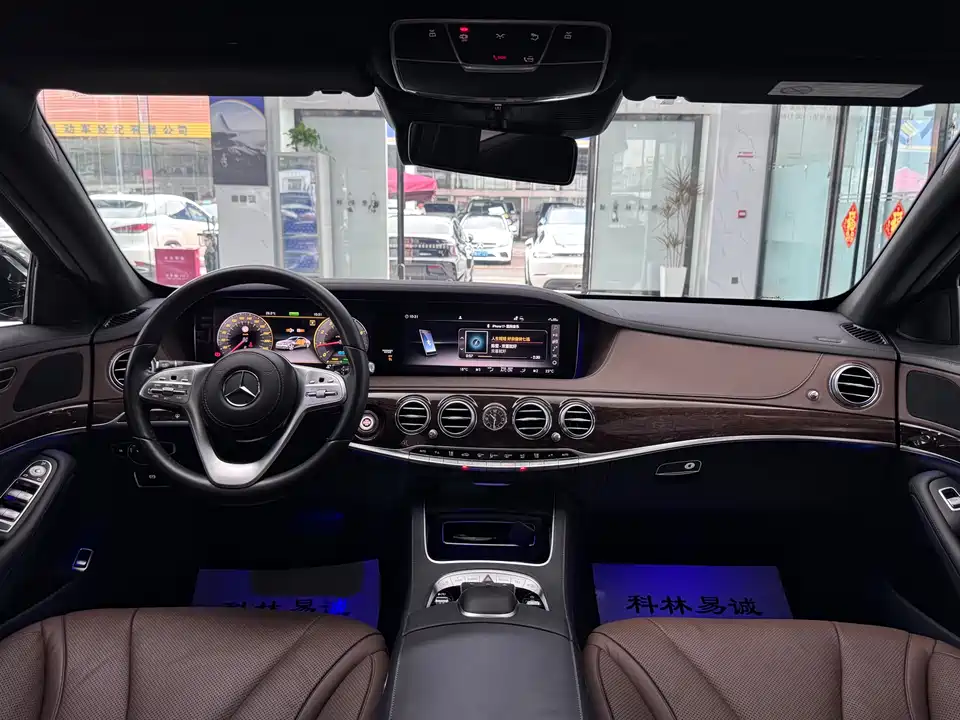 Mercedes-Benz S-class